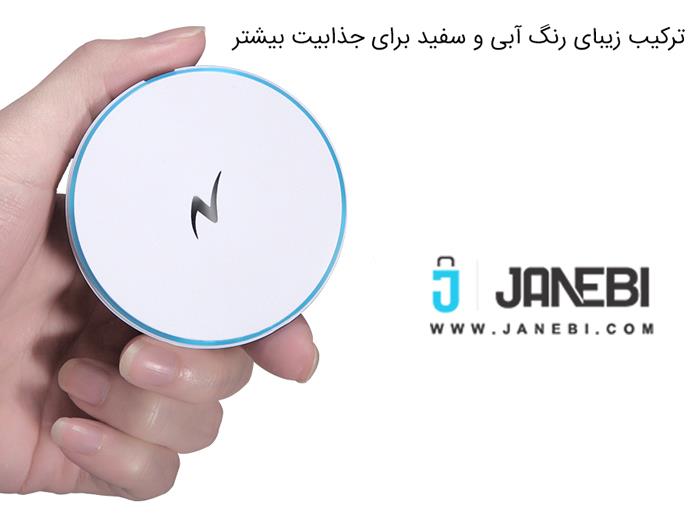 شارژر بی سیم Nillkin Magic Disk wireless charger